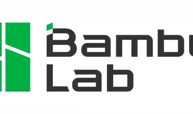 Bambu Lab Logo